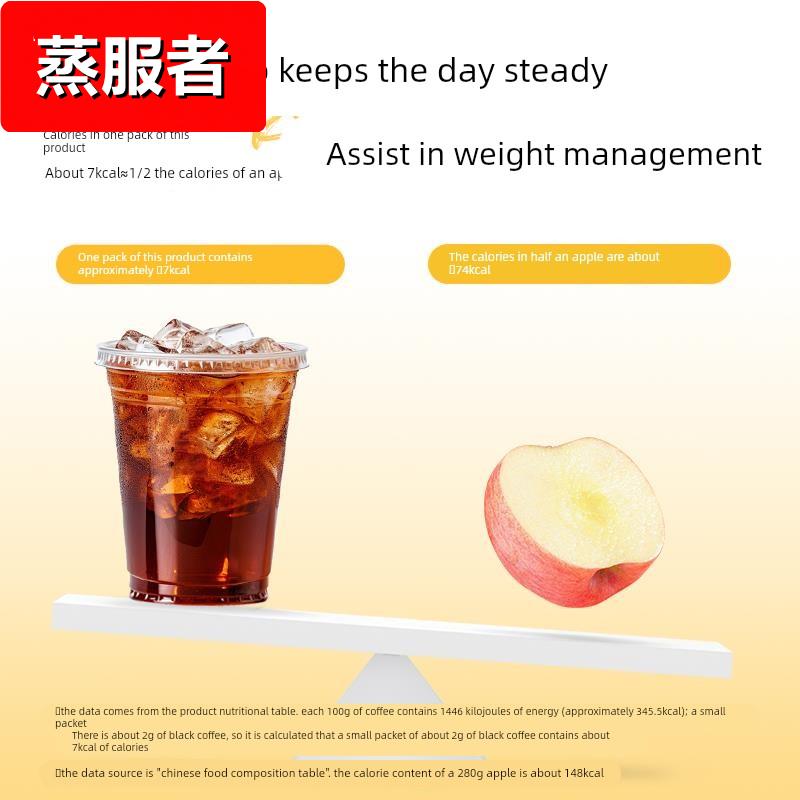 ksswa锡兰肉桂黑咖啡中度烘焙美式无糖学生燃健身搭档防困咖啡粉