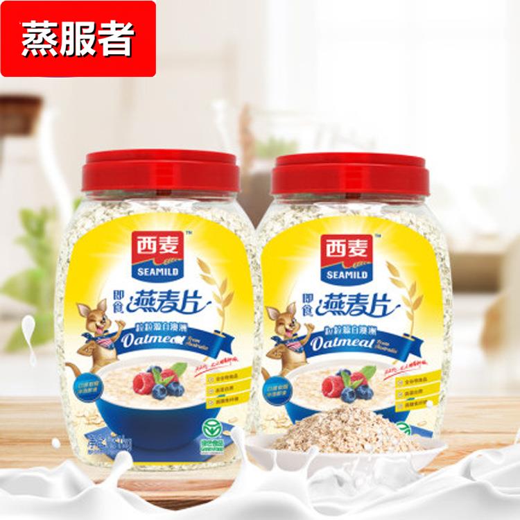 燕麦片现货 学生早餐冲饮即食谷物代餐 原味麦片1000*2罐