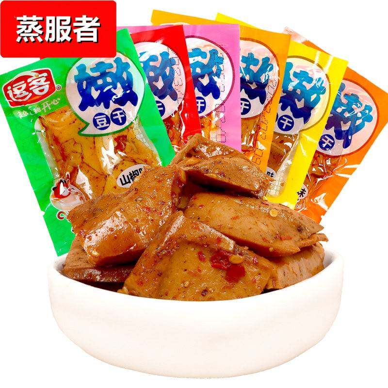 逗客嫩豆干 干辣味单独包装办公室解馋小零食耐吃豆干 干休闲 小