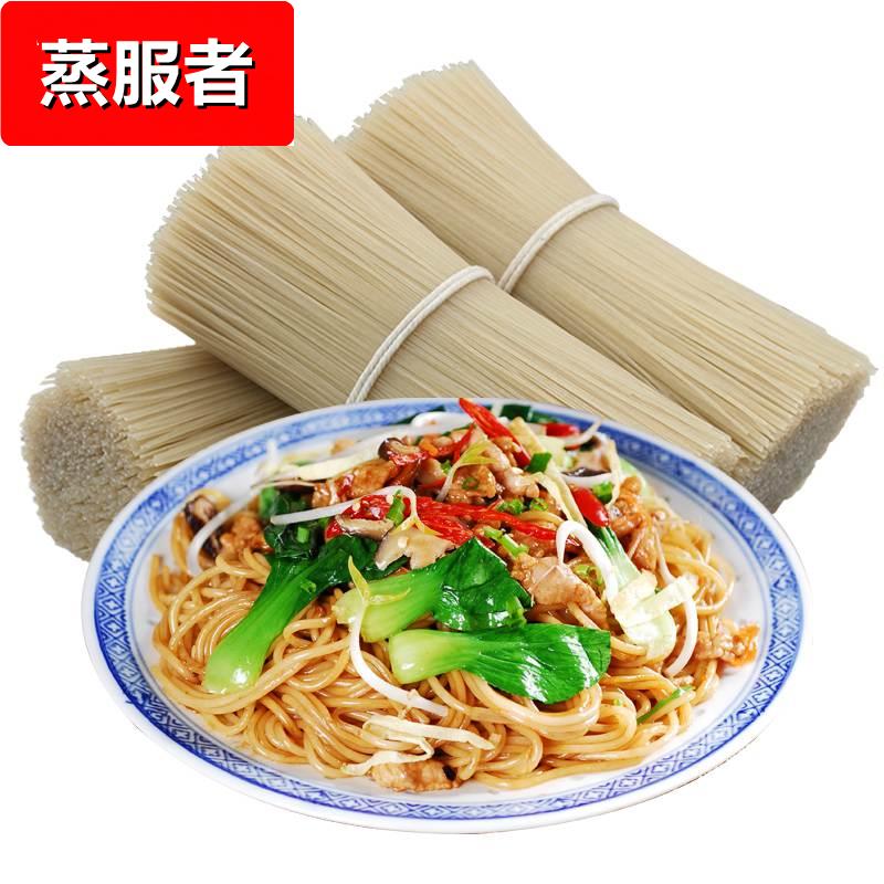 正宗江西米粉南昌拌粉炒米粉螺蛳粉云南米线特产手工米粉干5斤