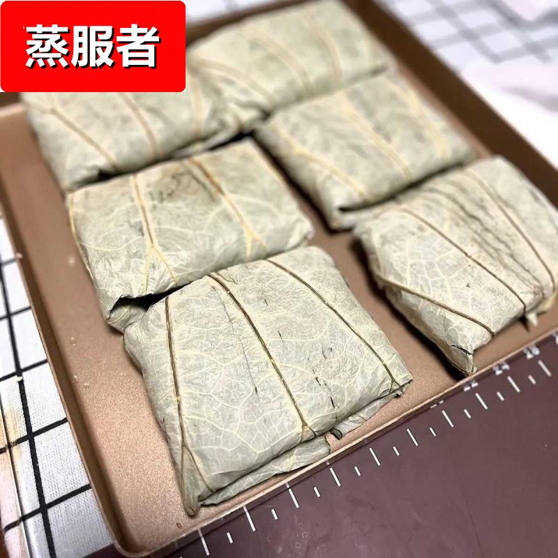微山湖方形切片干荷叶新鲜糯米鸡蒸笼粽子餐饮商用家用干荷叶整张