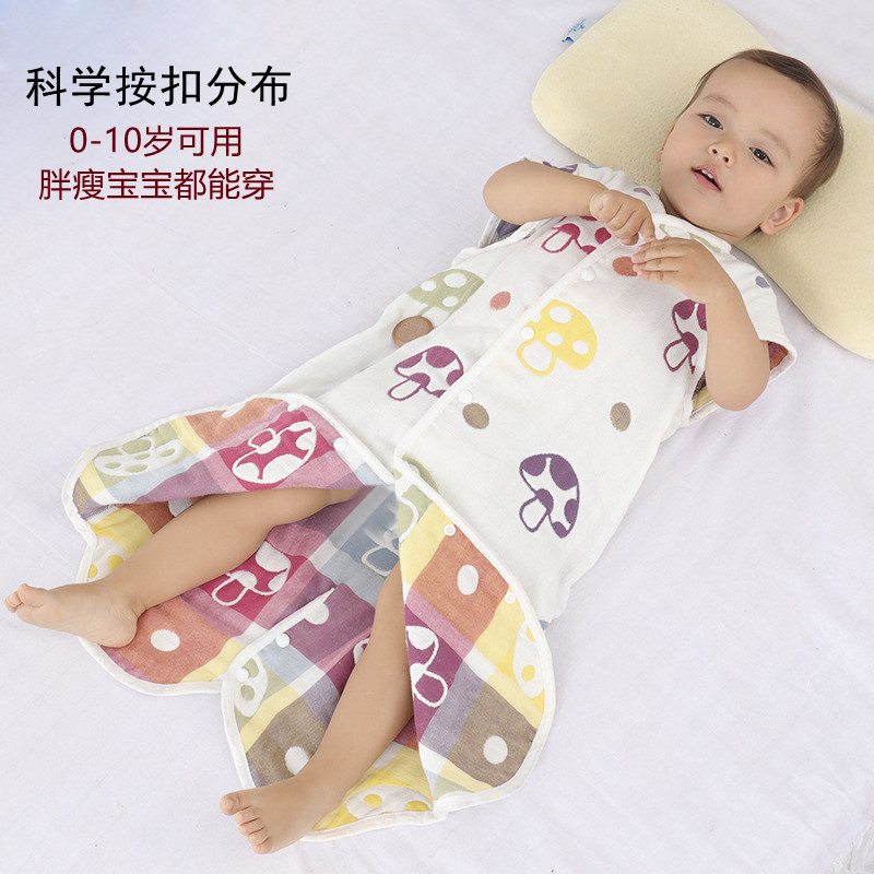 背心式婴儿童睡袋春夏薄款分腿宝宝空调睡衣纱布S纯棉防踢被子神