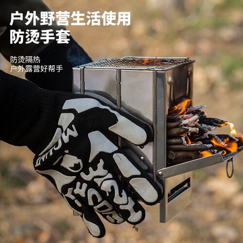 防烫手套耐高温800度烧烤烤箱锅炉户外长款加厚硅胶烘焙隔热手套