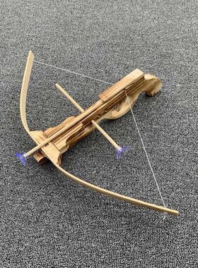 吸盘玩具弩儿童玩具木制s弓箭套装户外亲子射击射箭安全十字驽软