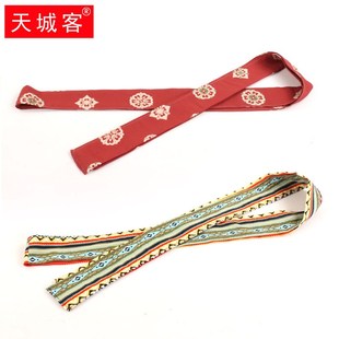 天城客男女棉绸腰带民族风百搭连衣裙汉服和服配饰人X造棉唐服腰