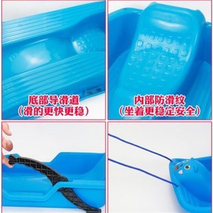 加厚雪片双人爬犁滑雪板划儿童垫板滑草板草席雪橇单人滑板小孩