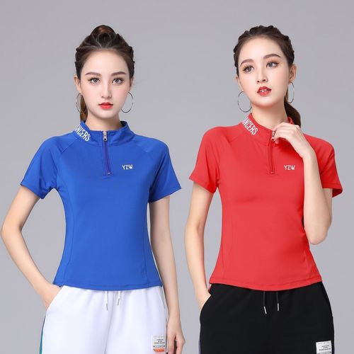 广场舞服装速g干夏立领拉链短袖运动健身跑步舞蹈团体演出练功服