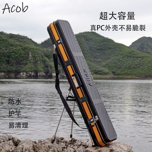 德国新款硬壳鱼竿包铝框多功能渔具包防水垂钓密码锁带支架鱼具包