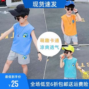 T恤夏装 两件套装 背心2022新款 短裤 A网红男孩洋气宝宝短袖 男童无袖