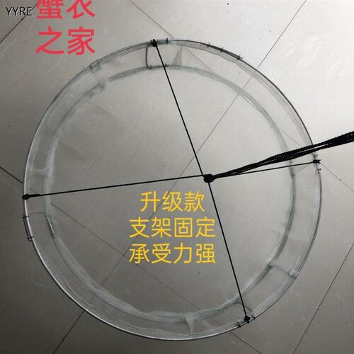 饲料台养虾观料台标准喂食器喂料对虾淡水投料台投食观料虾食龙虾
