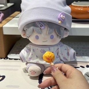 20厘米棉花娃娃可爱睡衣男娃女娃套装 胖胖体衣服R爬爬服20cm娃衣