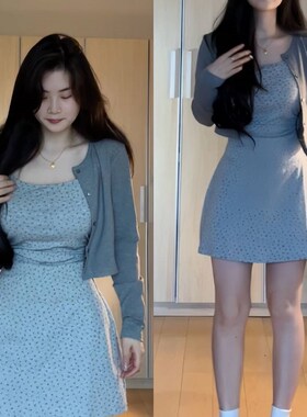 微胖女生显瘦f套装2024新款大码灰色开衫+碎花吊带短裙法式两件套