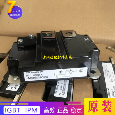 CM600HU-24F CM600HU-24H CM600HU-12H CM600HU-12F CM400HU-24F