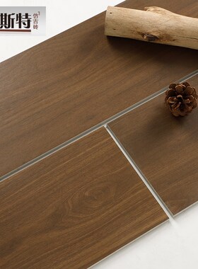 美式胡桃木卧室地板砖200x1200客餐厅防滑地砖书房咖啡店复古瓷砖