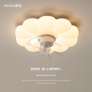主卧室2025新款奶油风一体摇头电风扇吸顶灯儿童房花朵吊扇灯