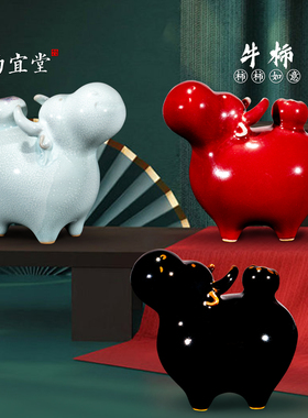 钧瓷招财玄学陶瓷牛小摆件2025新款车载茶宠桌面治愈系高级装饰品