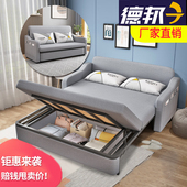 简约现代实木沙发床小户型两用 客厅经济型多功能折叠双人沙发