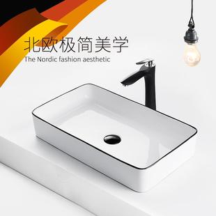 洗脸盆陶瓷艺术盆 台上盆洗手盆北欧 家用简约薄边方形洗漱面盆