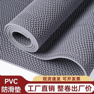 防滑地垫浴室厕所防水防滑垫厨房卫生间脚垫塑料PVC镂空商用地毯