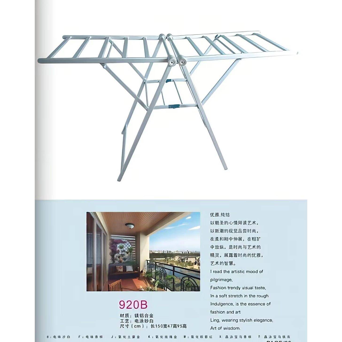 铝合金折叠晾衣架室内落地宿舍阳台晾衣服晒被子收纳可移动凉衣架