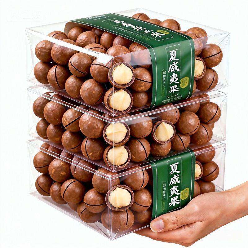 【特价冲量】正宗夏威夷果新货原味奶香味坚果礼盒零食丽人膳补
