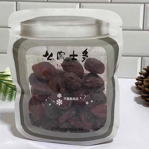 香港代购上海么凤水蜜桃3两112克水果干孕妇开胃干果脯蜜饯小零食