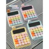 多巴胺色系计算器大学生可爱柔性键盘计算机财务会计办公用网红款