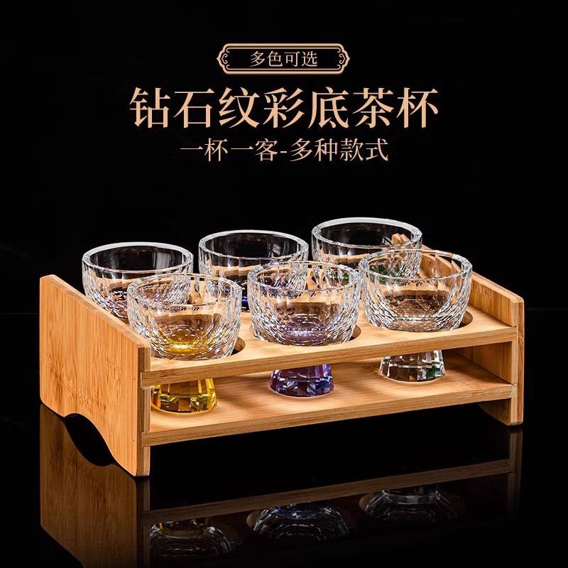 轻奢钻石切面品茗杯水晶玻璃茶杯功夫茶具主人单杯高档防烫茶具