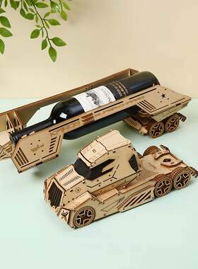 跨境新品 3D立体拼图 木制玩具 益智拼装玩具DIY创意卡车红酒架