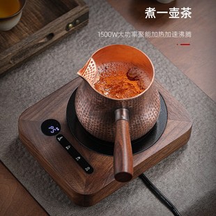烤奶茶罐侧R把分茶器围炉煮茶罐 西北紫铜罐罐茶煮茶壶迷你电陶炉