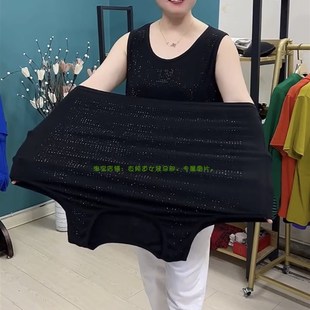 百搭弹力烫钻网红打底砍袖 大码 t宽松显瘦修身 2022早秋新款 背 女装