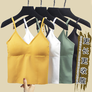 u型美背内衣女吊带背心文胸一体内搭外穿M打底网红爆款 带胸垫上衣