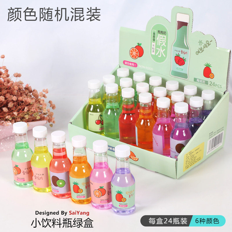 马尔代夫假水 小可乐假水胶 不粘手饮料瓶滑滑泥口水泥鼻涕虫彩泥
