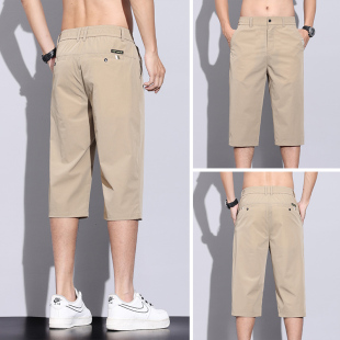 男夏季 短裤 超薄款 子男士 宽松系皮带夏天速干八分裤 冰丝休闲七分裤