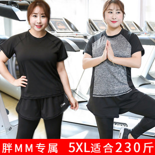 200D斤春夏瑜伽服跑步房健身服宽松夏 女胖MM 显瘦加大码 运动套装