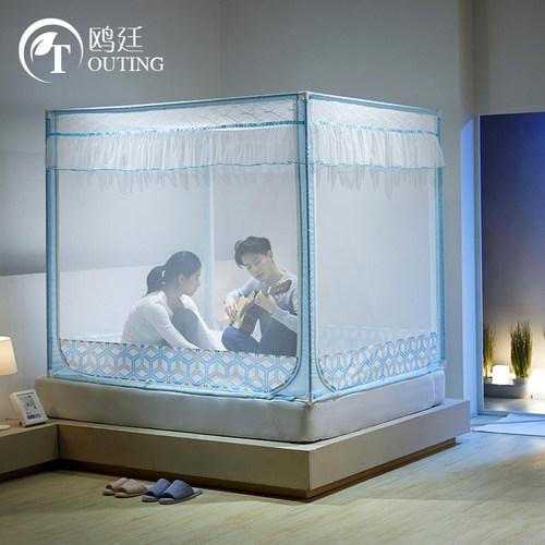 简约三开门蚊帐家用免安装蒙古包坐床蚊帐防摔加厚1.5m1.8m床纹账