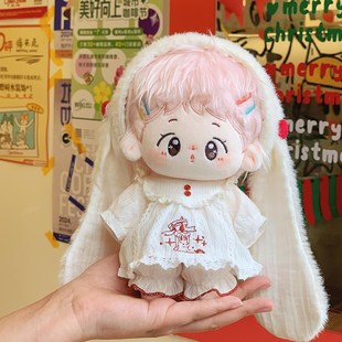 玩 30cm棉花J娃娃衣服可爱连衣裙套装 现货可奈造物小兔睡衣10