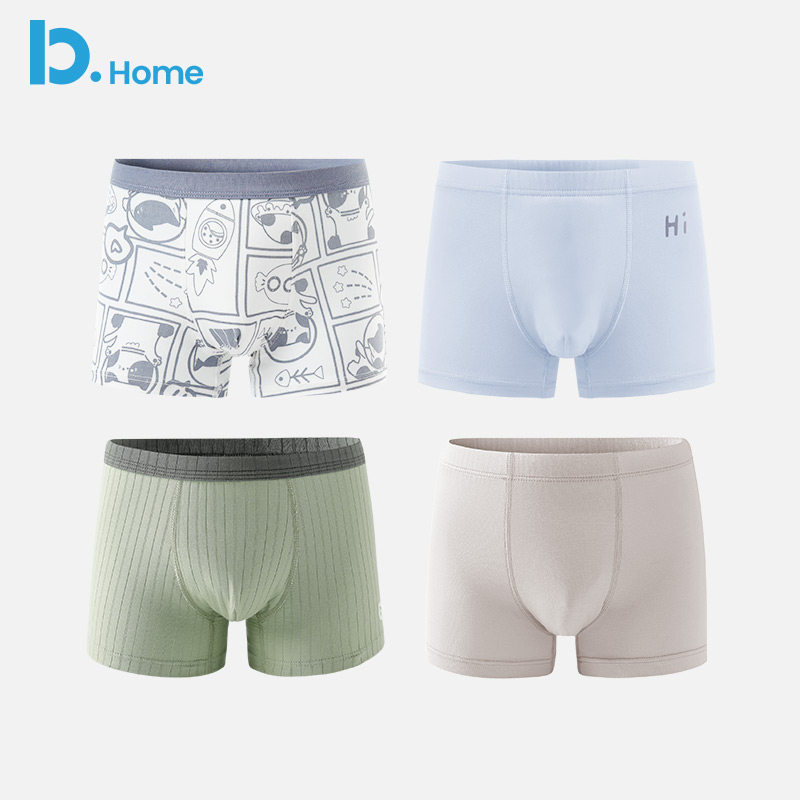 【任意两条29.9】男童宝宝纯棉三角四角内裤薄款儿童平角内裤短裤,童装/婴儿装/亲子装,内裤,淘宝优惠券,粉丝福利购,淘宝优惠卷