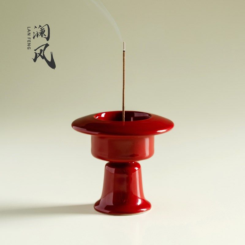 澜风霁红釉高足行炉禅意室内线香小号香插香炉家用陶瓷熏香炉摆件,餐饮具,茶道/香炉,淘宝优惠券,粉丝福利购,淘宝优惠卷