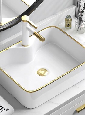金边台面上盆欧式艺术盆金41522色间洗手洗脸盆卫生洗漱台陶瓷盆