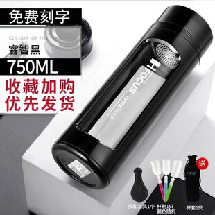 恩尔美玻璃杯水杯男创意双层带盖便携随手杯子防摔耐热过滤女茶杯