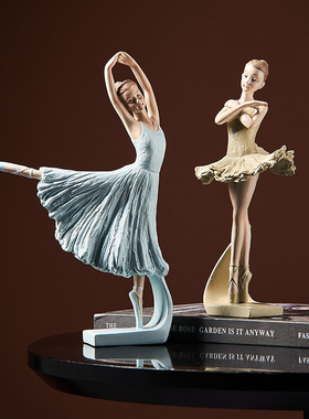 北欧轻奢风芭蕾女孩摆件现代简约新房客厅酒柜电视柜工艺品装饰品