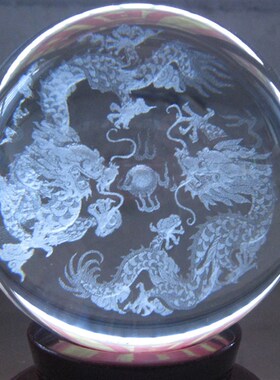 白水晶球透明风水球摆设开运招财镇宅电视柜客厅装饰双龙戏珠摆件