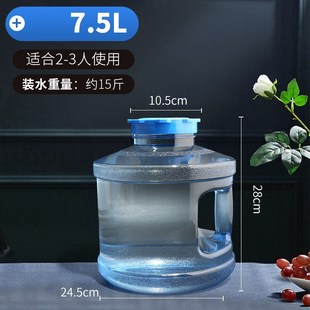 水功夫茶具泡茶 纯净水矿泉水桶茶台上水抽水家用pc储水桶茶几R装