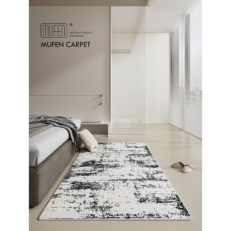 地毯卧室床边毯现代简约黑白客厅沙发茶几新款床前脚垫防滑地垫