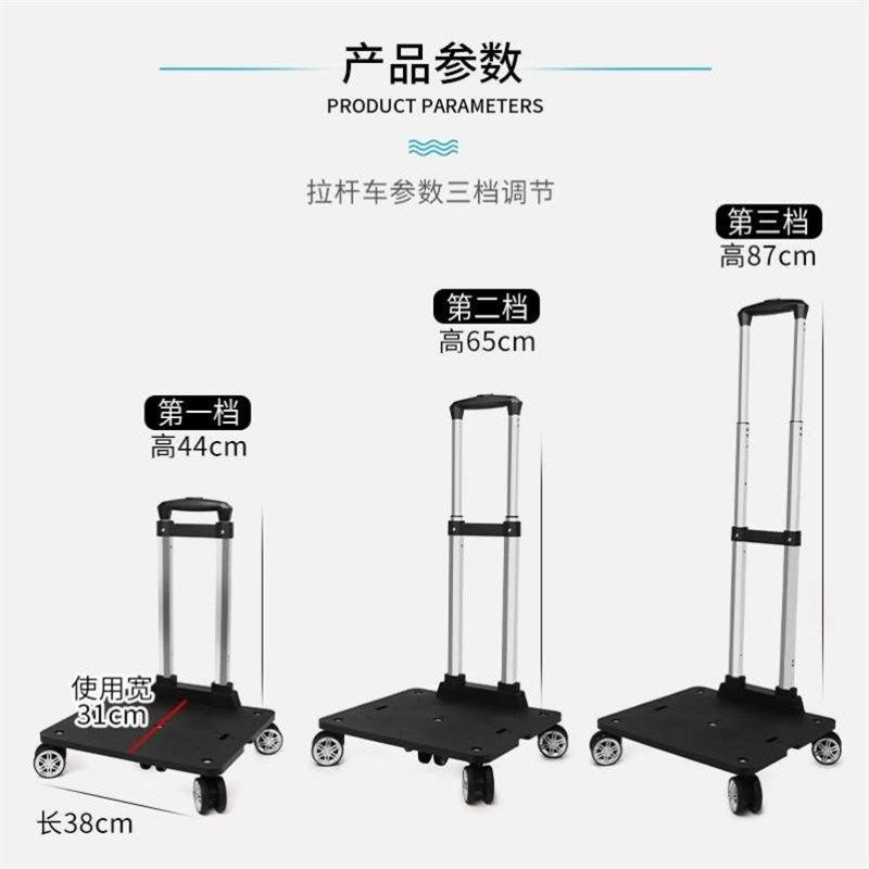 万向轮音响拉杆车加厚铝合金手拉车宠物包拖车便携折叠小推车家用,箱包皮具/热销女包/男包,拉杆包,淘宝优惠券,粉丝福利购,淘宝优惠卷