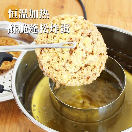 油油炸锅家用电炸炉商用炸串条y炸机薯恒温热器XHO螺蛳粉专油用炸