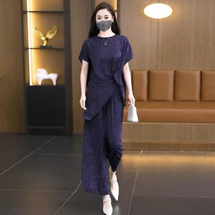 洋气中年女士休闲套装 时尚 新款 两件套夏装 设计感遮肚子上衣阔腿裤