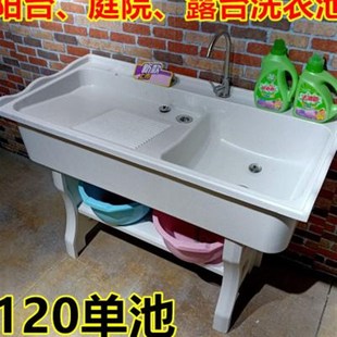 新款 户 新品 石英石洗衣池阳台家用室外洗F衣台带搓板大理石一体式
