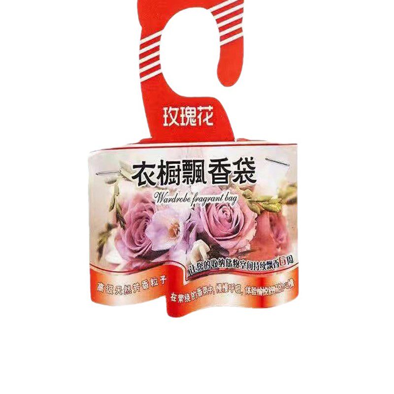 创意居家居生活男女宿舍实用好物用品用具小百货家用大全留香
